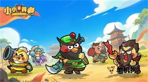 СС���������ֻ���v1.0.0 �ֻ����ͼ1