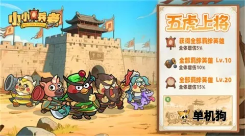 СС���������ֻ���v1.0.0 �ֻ����ͼ2