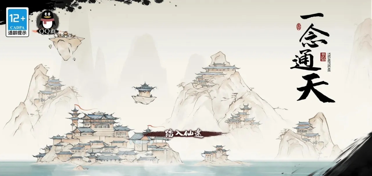 ��ħ��v615 �ֻ����ͼ0