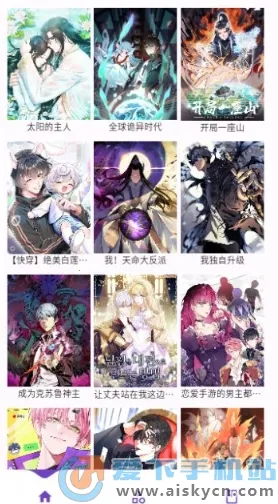 Z����v1.0.0 ��׿���ͼ2