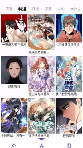 Z����v1.0.0 ��׿���ͼ4