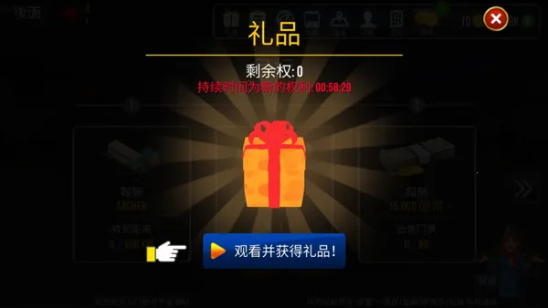 公交车模拟器最新手机版 公交车模拟器最新手机版