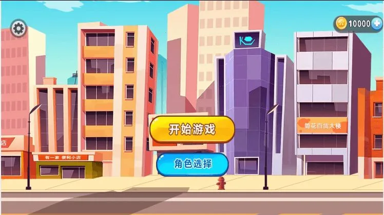 ����԰�ܿ�2026�ٷ�����v2025.06.339 ��׿���ͼ3