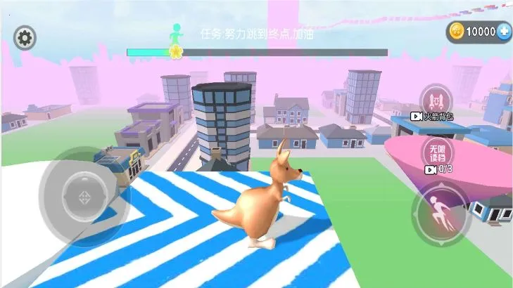 ����԰�ܿ�2026�ٷ�����v2025.06.339 ��׿���ͼ4