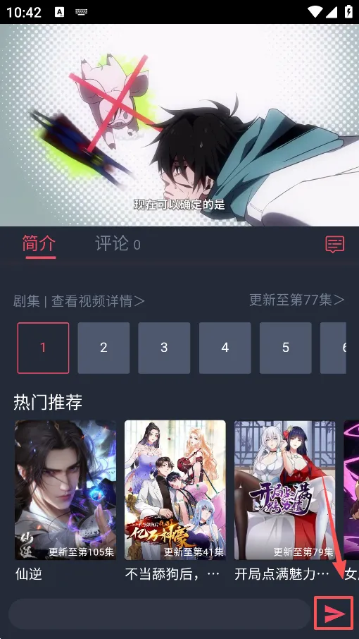 �����ݰ�׿���ֻ���