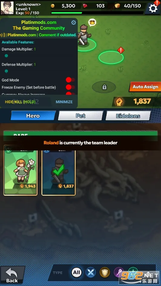 ������˹����v1.1.06 ��׿���ͼ0