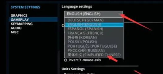 都市天际线 都市天际线