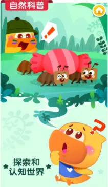 ������ʿ����v10.00.79.97 ��Ѱ��ͼ0