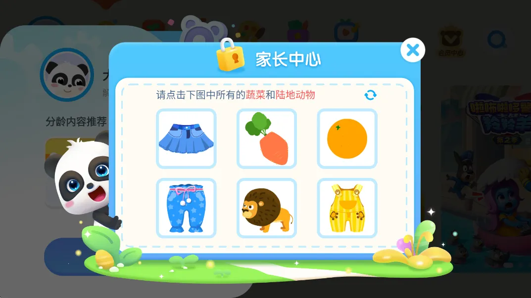 ������ʿ����