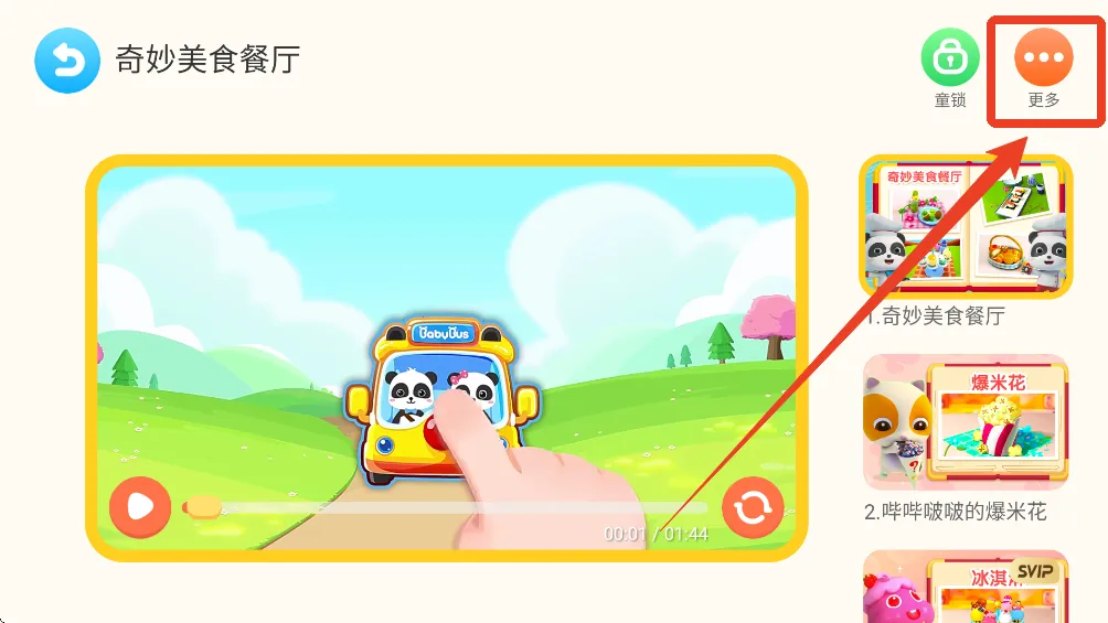 ������ʿ����