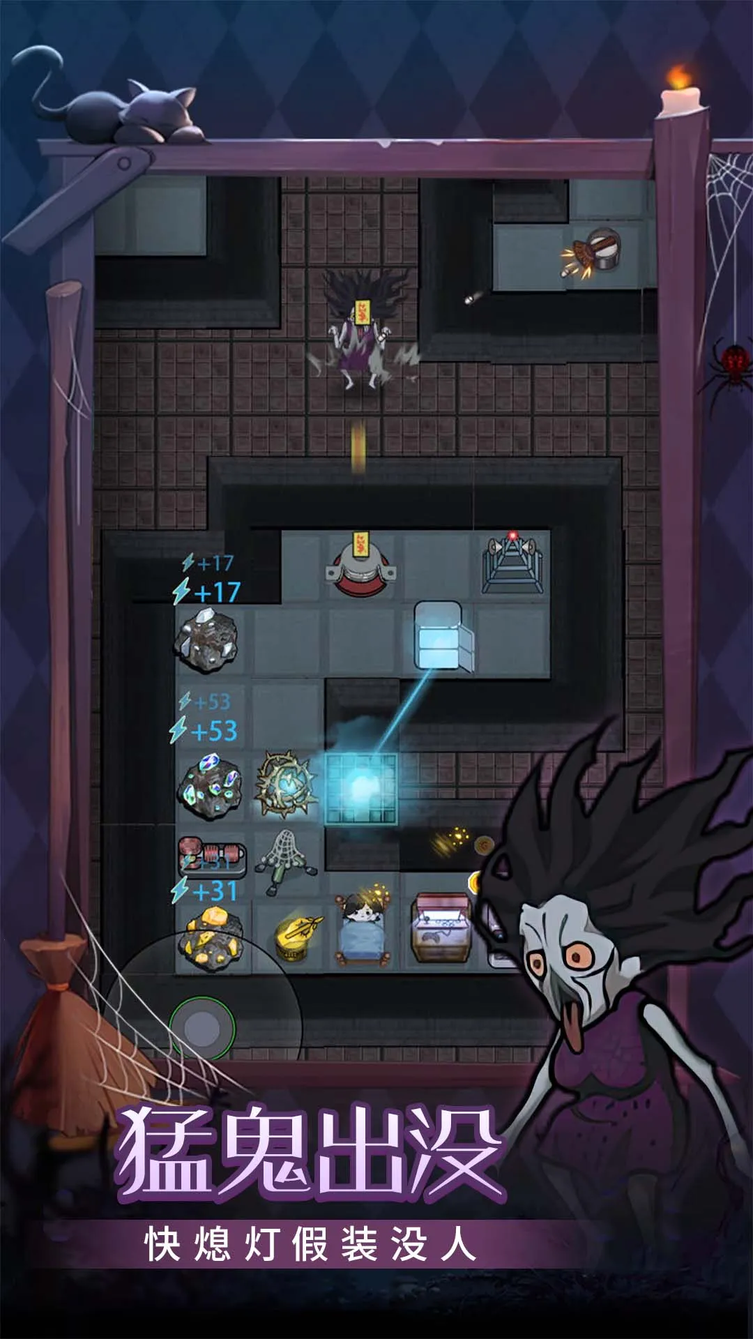 �ػ���������v1.0.0 ��׿���ͼ2