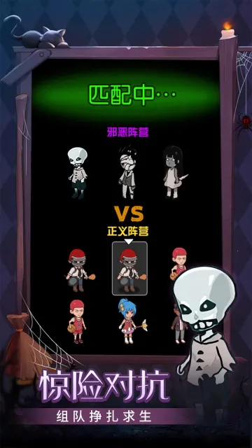 �ػ���������v1.0.0 ��׿���ͼ0