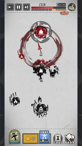 ��������սv1.0.3.2 �ٷ������ͼ0