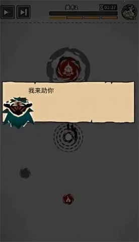 兵器大作战 兵器大作战