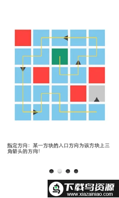 һ������2��׿���ֻ���v1.4 ��Ѱ��ͼ3