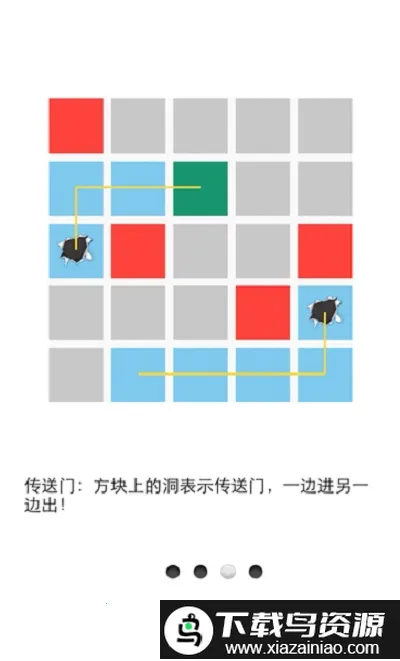 һ������2��׿���ֻ���v1.4 ��Ѱ��ͼ2