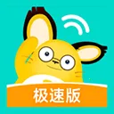 �ɹ���������ͨ��2026�ٷ����°汾