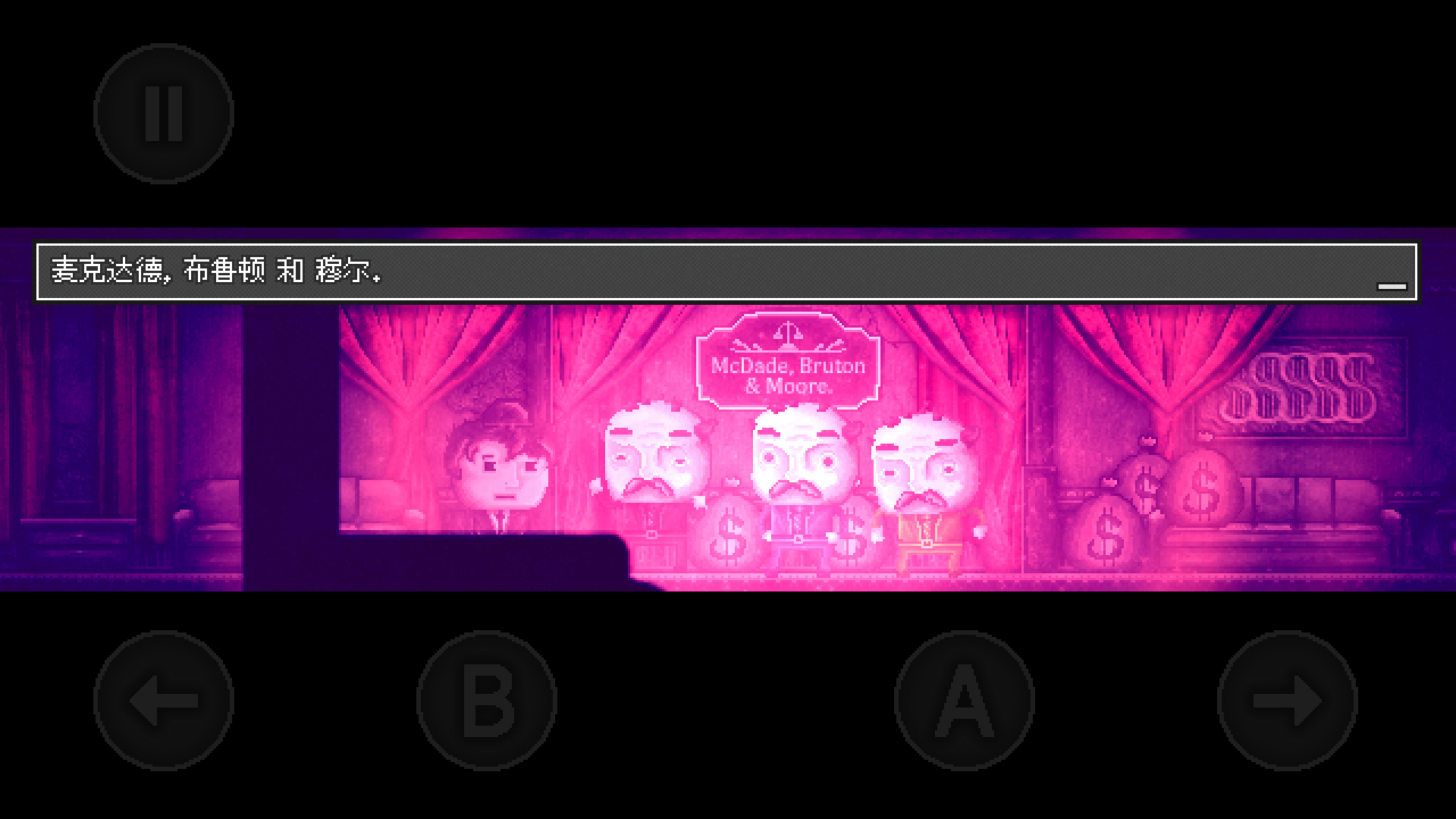 ��Ѻ��������v1.0 �ֻ����ͼ4