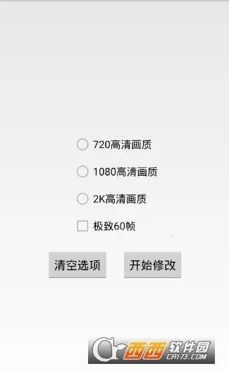 �Լ���������v1.0 �ٷ������ͼ3