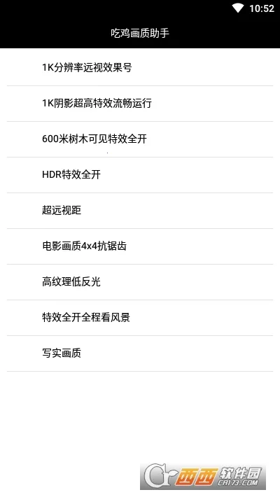 �Լ���������v1.0 �ٷ������ͼ0