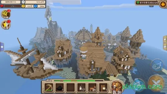 �������������ֻ���v3.0.13 ��׿���ͼ3