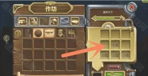 创造世界最新手机版 创造世界最新手机版