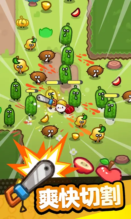 ˮ����̣������̵������ֻ���v1.0.12 ��׿���ͼ2