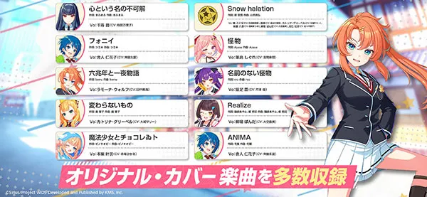 World Dai Star ����������v2.17.2 �ֻ����ͼ1