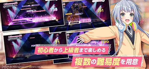 World Dai Star ����������v2.17.2 �ֻ����ͼ2