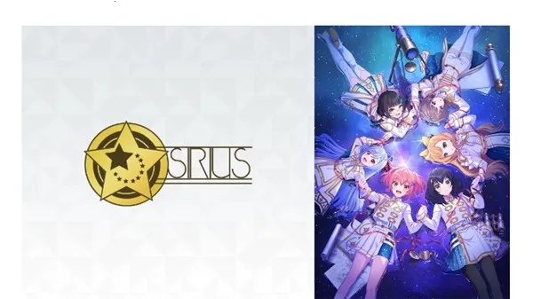 World Dai Star ����������