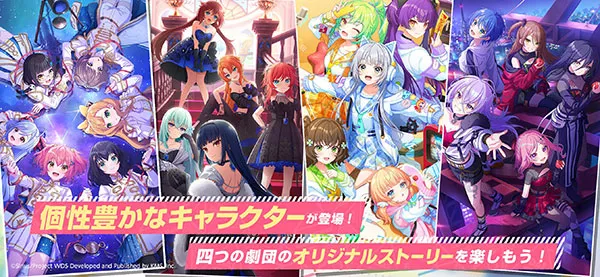 World Dai Star ����������v2.17.2 �ֻ����ͼ4