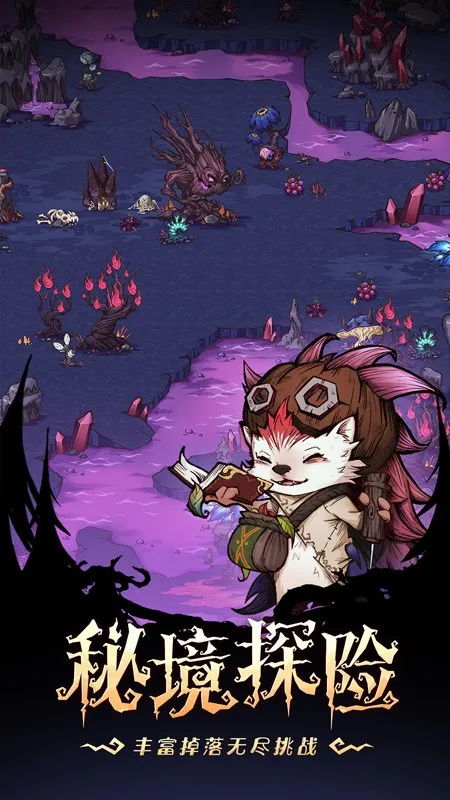 ��������֮��v3.0.0.33 �ֻ����ͼ0