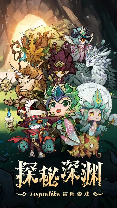 ��������֮��v3.0.0.33 �ֻ����ͼ1