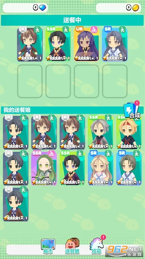 ����Աģ����2026�ٷ�����v1.03 ��Ѱ��ͼ0