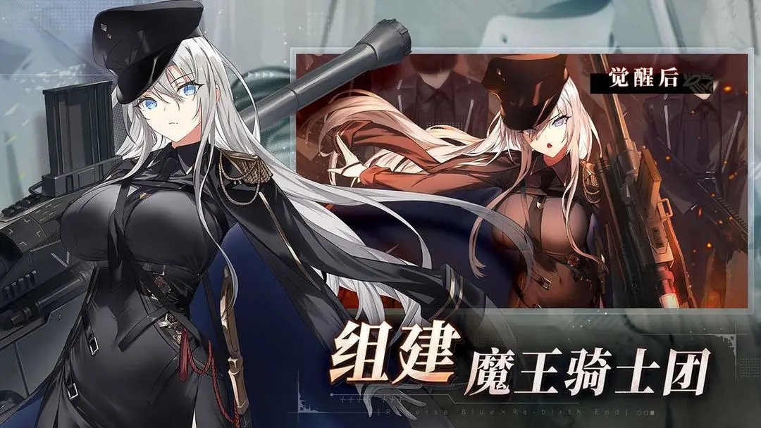 �ݻ����v1.14.204 �ٷ������ͼ0