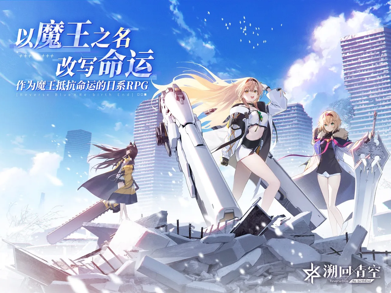 �ݻ����v1.14.204 �ٷ������ͼ1