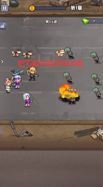 ��ʬͻΧսv1.0 ��׿���ͼ3