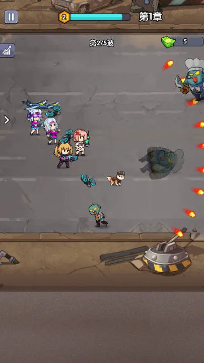 ��ʬͻΧսv1.0 ��׿���ͼ4