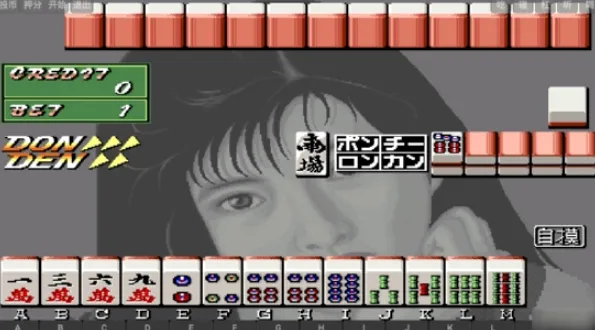 单机版电子基盘 单机版电子基盘