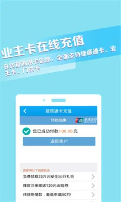 ������V4.4.7 �ֻ����ͼ0