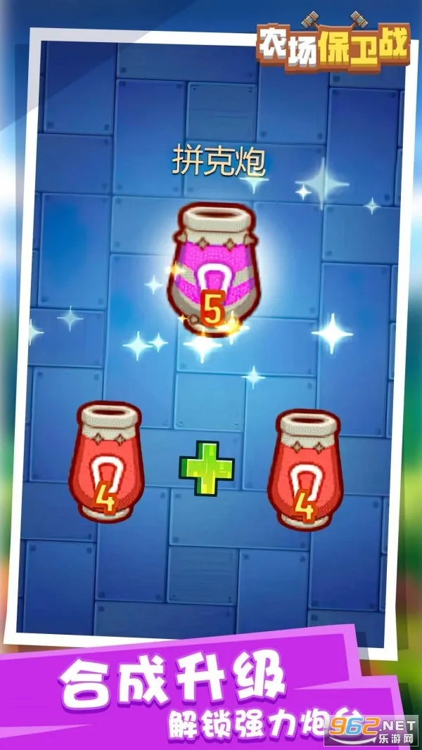 ũ������ս2026���ذ�װv1.0.0 �ٷ������ͼ2