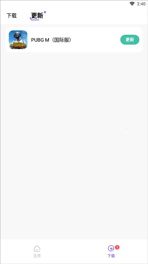 �漣��Ϸ����v1.0.5 ��׿���ͼ1