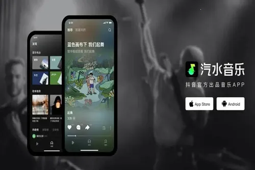 ��ˮ����v18.4.0 ��Ѱ��ͼ1