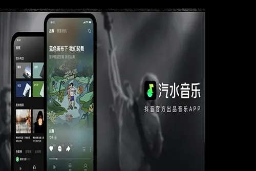 ��ˮ����v18.4.0 ��Ѱ��ͼ0