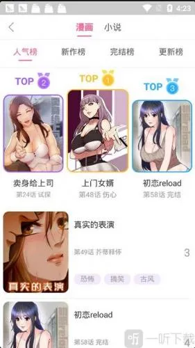 ��������2026���°汾