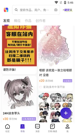 �ٽ�2026�ٷ����°汾