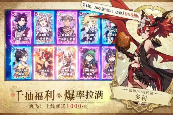 ¬ϣ����Դv1.0.1.3 �ֻ����ͼ1