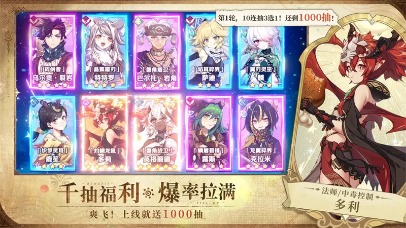 ¬ϣ����Դv1.0.1.3 �ֻ����ͼ2