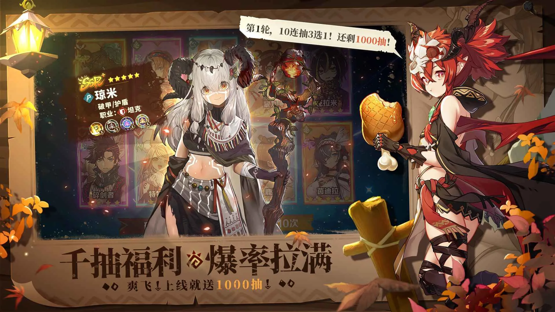 ¬ϣ����Դv1.0.1.3 �ֻ����ͼ0