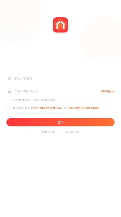 ����С��v1.17.5 �ֻ����ͼ2